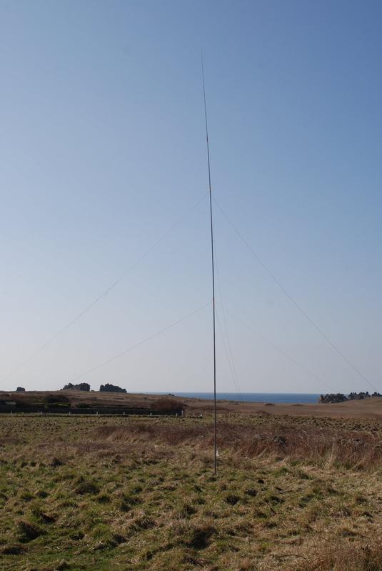 Antenna - TM7CC