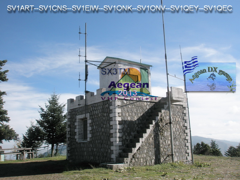 Agios Panteleimon