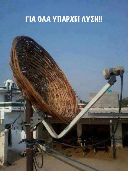 FOR EVERYTHING THERE IS A SOLUTION